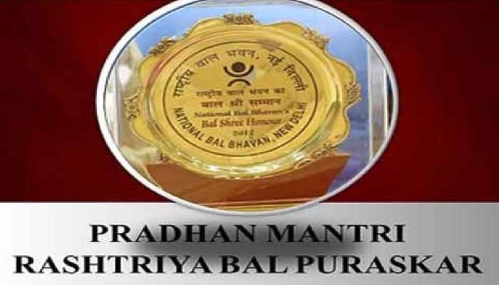 32 Children Awarded Bal Puraskar