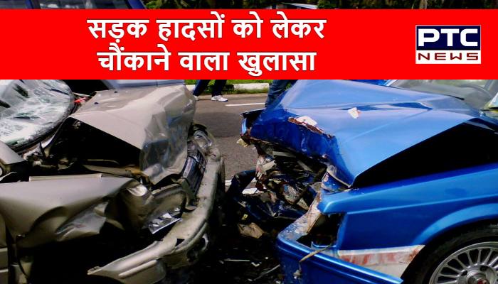 भारत में हर रोज सड़क दुर्घटनाओं में मर रहे 415 लोग