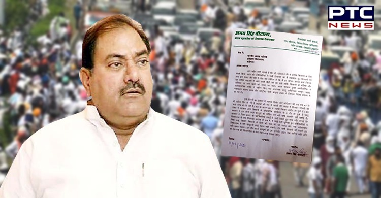 Abhay Chautala threatens to resign if farm laws not repealed
