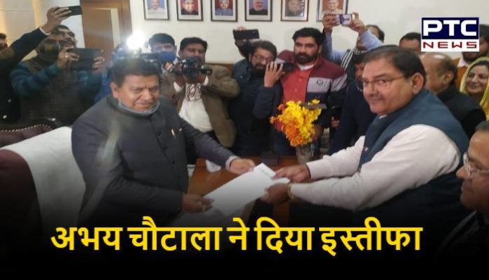 Abhay Chautala resigns as MLA on the issue of agricultural laws (1) Abhay Chautala resigns