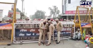 Farmers Protest Against BJP leader Manoranjan Kalia in Bathinda