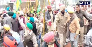 Farmers Protest Against BJP leader Manoranjan Kalia in Bathinda