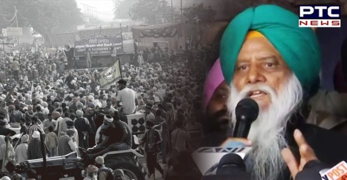 Balbir Singh Rajewal 2 Farmer leader Balbir Singh Rajewal Press conference in chandigarh on Kisan Andolan