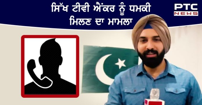 Bibi Jagir Kaur 1 SGPC President Bibi Jagir Kaur wrote a letter to the Prime Minister of Pakistan Imran Khan