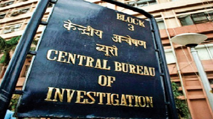 CBI
