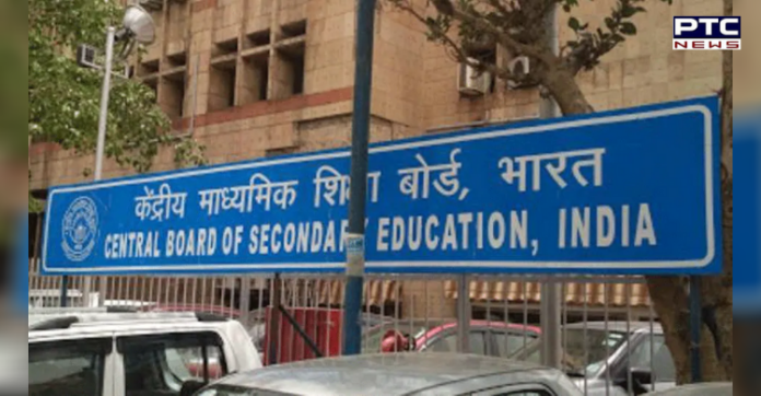 CBSE