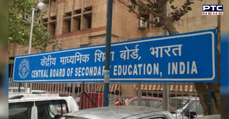 CBSE restructures affiliation system; process to completely go digital