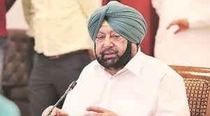 Capt.Amarinder Singh cabinet meeting convened on 14 January after Supreme Court decision