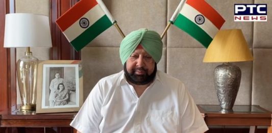 Punjab Chief Minister Captain Amarinder Singh laid the foundation stone of the Jallianwala Bagh Centenary Memorial Park at Amritsar.