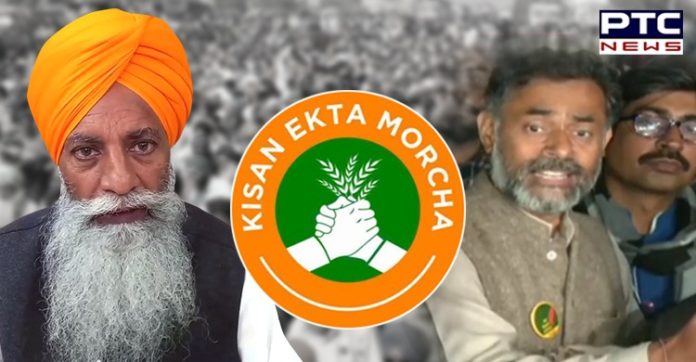 Suspension on Gurnam Singh Charuni lifted: Samyukta Kisan Morcha Suspension on Gurnam Singh Charuni lifted: Samyukta Kisan Morcha