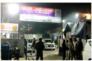 Farmers Protest at Ghazipur border , electricity cut off, heavy police presence