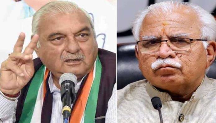 Haryana Former CM Bhupinder Singh Hooda on CM Manohar Lal (1) Bhupinder Hooda on Manohar Lal