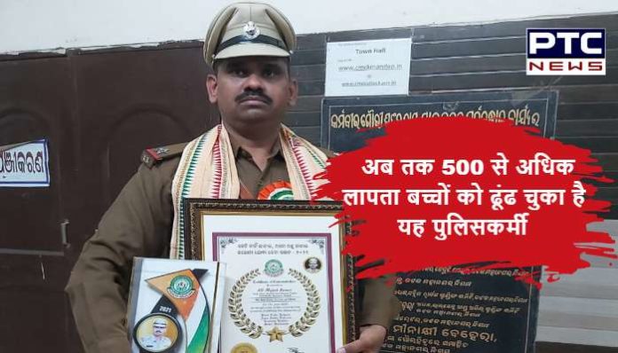 Haryana cop honoured for preventing human trafficking (3) Haryana Police ASI Rajesh Kumar