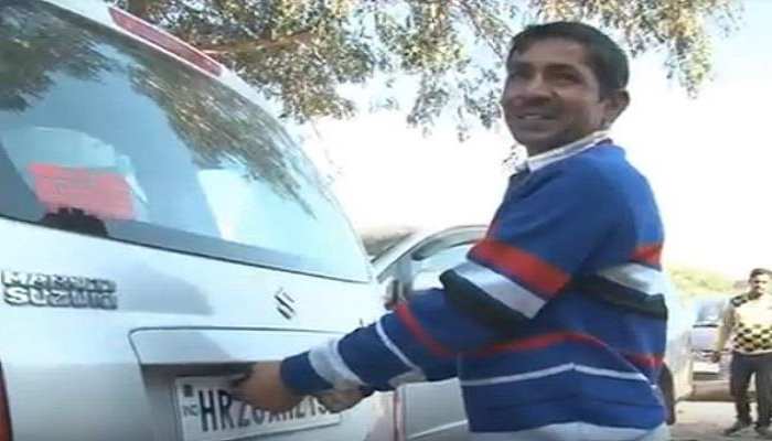 How to Apply for Number Plate