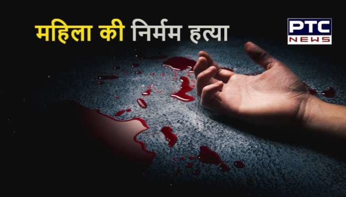 Husband brutally murders wife with axe (1) Husband Killed Wife