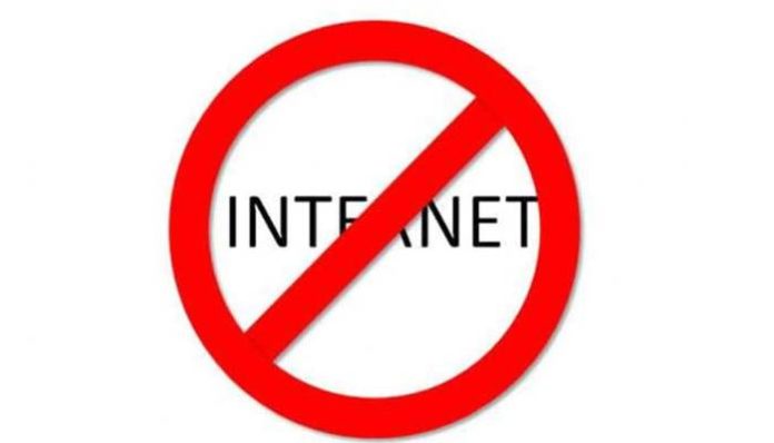 Internet services will be closed in these cities of Haryana till 5 pm today (2) Internet Service Shutdown