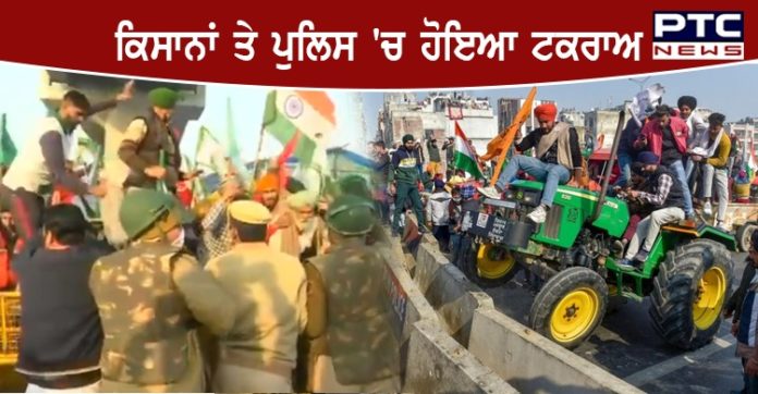 Kisan Tractor March 1 Farmers Tractor Parade on Republic Day 2021 against the Centre's farm laws