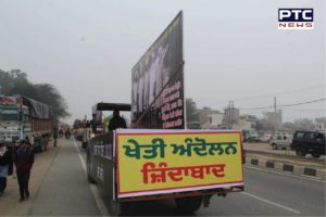 Farmers Protest : Farmers Punjab To Delhi on January 26 for the Kisan Tractor Parade