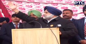 Former Congress district president Manjit Singh Ghasitpur from Tarn Taran joined the SAD