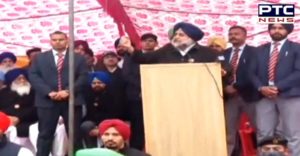 Former Congress district president Manjit Singh Ghasitpur from Tarn Taran joined the SAD