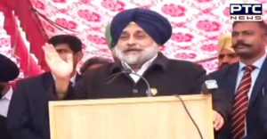 Former Congress district president Manjit Singh Ghasitpur from Tarn Taran joined the SAD