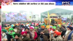Farmers Protest : Nagar Kirtan is decorated by farmers' organizations at Singhu border