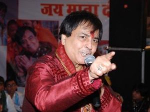 Indian bhajan singer Narendra Chanchal dies today at 80