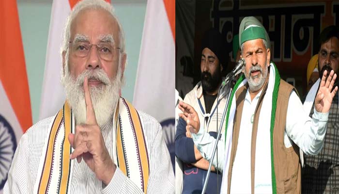 Rakesh Tikait to PM Modi: Nab those who insulted Tricolor