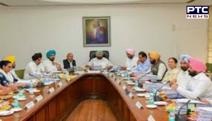 Punjab Cabinet meeting 1 Punjab cabinet Meeting । Latest News on Punjab cabinet