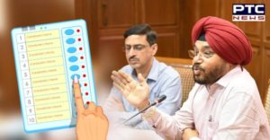 Election Code force today after announcement of Punjab Municipal Election