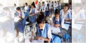 Punjab schools to reopen from tomorrow for students of 5 to 8 classes : Education Minister