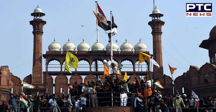 Red Fort flag