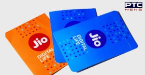 Mukesh Ambani's Reliance Jio big statement on agriculture laws 2020