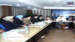 Bibi Jagir Kaur held her first meeting with Sikh intellectuals at the SGPC office