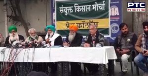Farmers leaders of Samyukta Kisan Morcha held a press conference at Delhi Press Club