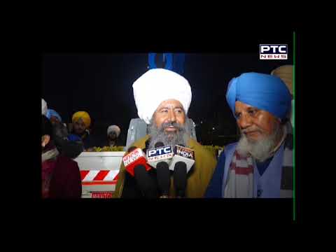 Sikh Sargarmiyaan | Sikh Religious News | Jan 10, 2021