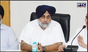 PARTY WILL AGRESSIVELY RAISE FARMERS DEMANDS IN PARLIAMENT SESSION