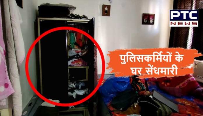Theft in 3 policemen's quarters in Sonipat of Haryana (3) Theft in Policemen Quarters