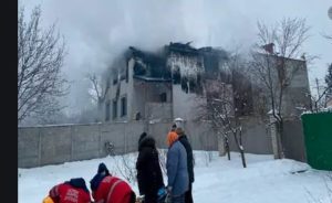 Ukraine : 15 people killed in fire at a private nursing home in Kharkiv