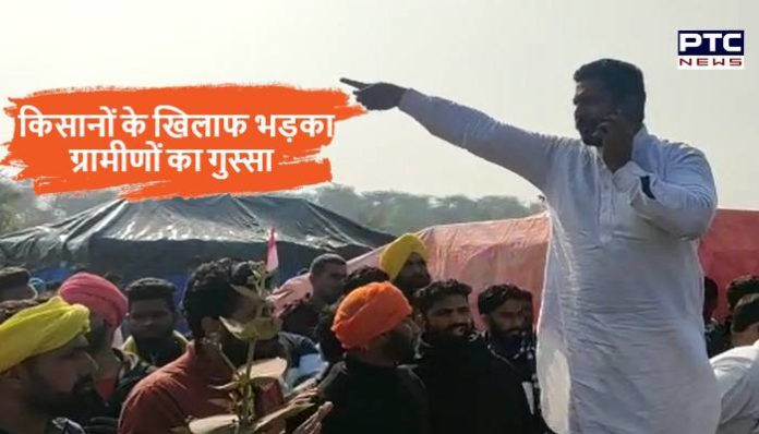 Villagers angry after violence in Delhi, asked agitators to vacate the highway (1) Villagers Threat to Farmers