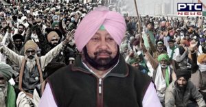 My sympathy is 101 percent with farmers: Captain Amarinder Singh
