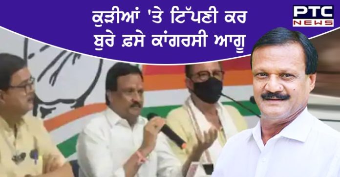 sajjan singh congress mp