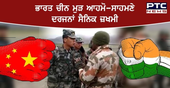 India, China troops clash at Sikkim