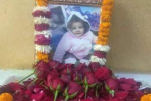 20-month-old baby donated 5 organs after death Sir Ganga Ram Hospital