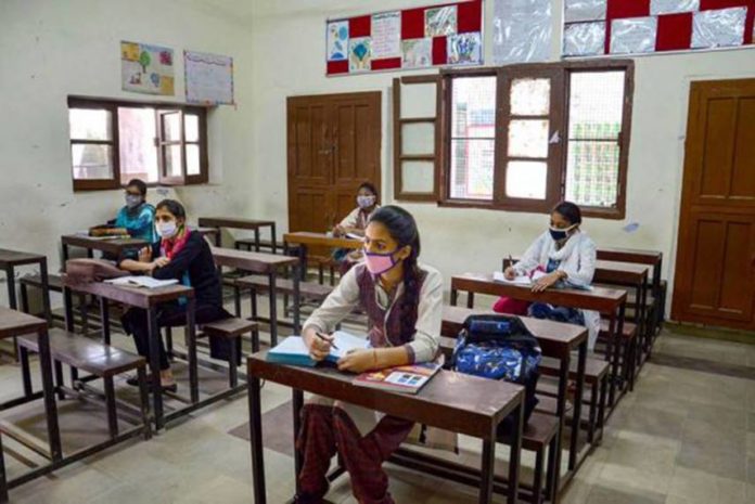 himachal schools