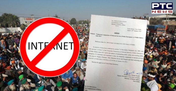 internet services