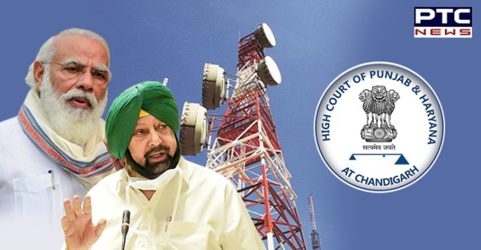 jio