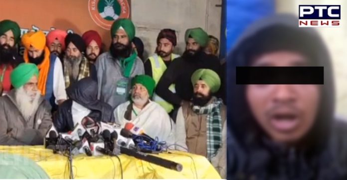 masked man viral video 2 Shoot 4 farmers leaders : masked man viral video of youth arrested from Singhu border