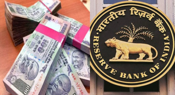 rbi