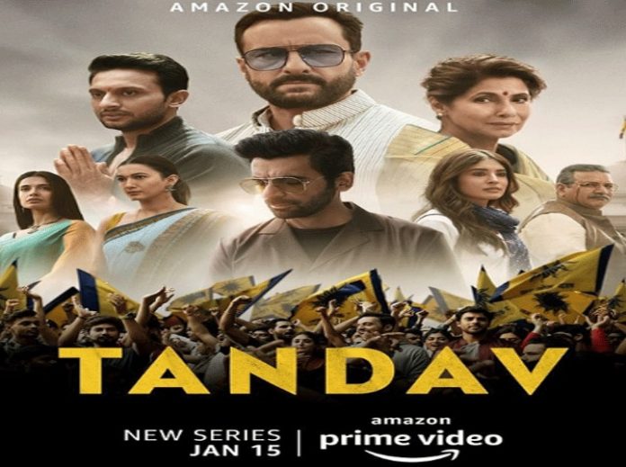tandav